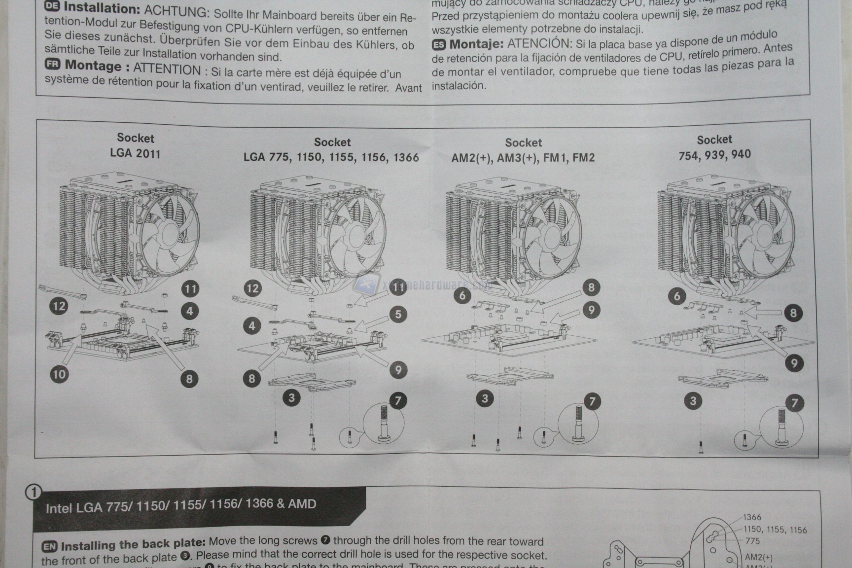 BEQUIET DRP3 00011